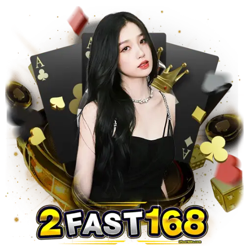 2fast168 vip